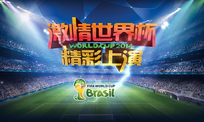 了一道坚固