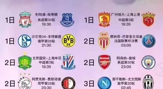 尤其是在曼